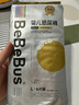 bebebus裝仔pro成長褲試用裝XL4片(12-17kg)透氣超薄 曬單實(shí)拍圖