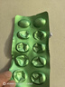 2盒裝【原研進(jìn)口】諾和忻 司美格魯肽片 3mg*10片/盒 曬單實(shí)拍圖