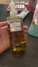 DHC蝶翠詩(shī)橄欖卸妝油200ml 溫和卸妝易乳化不油膩不易悶痘清潔潔顏油 曬單實(shí)拍圖