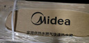 美的（Midea）【無冷感M9SMax】16升燃氣熱水器天然氣5A一級恒溫增壓大水量安睡一級靜音 國家補貼15%以舊換新 曬單實拍圖