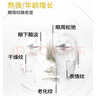 潤(rùn)百顏華熙生物淡紋眼膜貼5片淡化細(xì)紋提拉緊致補(bǔ)水護(hù)膚品男女 曬單實(shí)拍圖