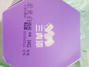 三青水性金屬防盜門(mén)漆入戶門(mén)改色漆防銹漆鐵門(mén)翻新油漆柔光白 1KG 曬單實(shí)拍圖