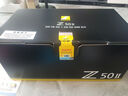 尼康（Nikon）Z50II（Z50ii/ Z502 / Z50二代 ) 入門級微單相機輕便 Vlog濾鏡直出街拍踏青出游z50二代單機/單機 Z50II+16-50+50-250雙鏡頭套機 套餐二【 曬單實拍圖