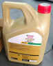 嘉實(shí)多（Castrol）機(jī)油保養(yǎng)單次卡  極護(hù)智E版全合成 5W-30 SP 4L 30天可用 曬單實(shí)拍圖