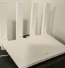 華為路由AX3 雙頻合一 自動優(yōu)選 wifi6/多連不卡無線家用穿墻/AX3000/高速千兆路由器 曬單實拍圖