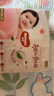 好奇（Huggies）鉑金裝成長(zhǎng)褲XXL74片(15kg以上)小桃褲加加大號(hào)嬰兒尿不濕超薄 曬單實(shí)拍圖