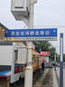 美的（Midea）養(yǎng)生壺 1.5L全自動煮茶壺 24h預(yù)約燒水壺 12小時智能恒溫 11檔控溫電熱水壺 花茶壺煮茶器MK-Y12Q 曬單實(shí)拍圖