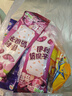 伊利巧樂茲冰工廠大布丁奶提子芋泥糯茲茲四個圈 共50支（3200g） 曬單實拍圖