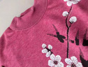 莫代爾品牌女士保暖內(nèi)衣媽媽冬季防寒加絨加厚套裝中老年人大碼中高領(lǐng) 胭脂紅 【升級(jí)加絨加厚】 XXL 曬單實(shí)拍圖