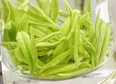 世茗巖特級(jí)湖州白茶2025新茶珍稀白茶開園頭采綠茶高檔茶葉禮盒送禮佳品 五盒裝250g 曬單實(shí)拍圖
