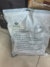 海氏海諾艾葉艾草泡腳足浴粉包泡澡月子洗頭產(chǎn)后發(fā)汗500g贈無紡布袋 曬單實(shí)拍圖