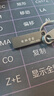系統(tǒng)u盤3.0 64G一鍵裝機win10專業(yè)版win11/win7原版系統(tǒng)純凈版新老電腦維修遠程指導 64G 2.0純凈+驅動7-10-11 曬單實拍圖