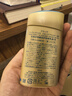 安熱沙（Anessa）【京東奧萊】防曬安耐曬小金瓶智感倍護防曬乳60mL 曬單實(shí)拍圖