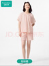 全棉時代（PurCotton）25夏新品男女士睡衣情侶家居服套裝抗菌針織舒彈透氣 寧靜粉（開襟帶杯墊） L (女款165/男款175） 曬單實拍圖