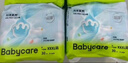 babycare Air pro拉拉褲加量裝XL76片(12-17kg) 嬰兒尿不濕夏日超薄透氣 曬單實(shí)拍圖