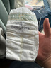 babycare皇室獅子王國(guó)弱酸紙尿褲大號(hào)L40片(9-14kg)嬰兒尿不濕親膚透氣 曬單實(shí)拍圖