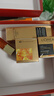 歐萊雅（LOREAL）套裝禮盒護(hù)膚品小蜜罐膠原水乳抗皺緊致保濕化妝品520禮物送老婆 小蜜罐奢養(yǎng)禮盒5件套 曬單實(shí)拍圖
