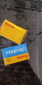 KODAK柯達400度135彩色膠卷Kodak UltraMax 36張經(jīng)典彩色膠卷負片35MM膠卷 遠期2027年 柯達400度膠卷1個(gè)（26年11月） 曬單實(shí)拍圖