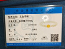 沉魚落雁黃金女士手鏈足金轉(zhuǎn)運珠和田玉手串生日七夕情人節(jié)禮物送女友老婆 曬單實拍圖