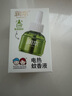 潤本（RUNBEN）電熱蚊香液蚊香驅蚊液45ml×9瓶補充裝無香型 曬單實拍圖