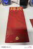 琢匠金剛心項(xiàng)鏈原創(chuàng)潮流時(shí)尚銀飾品國(guó)風(fēng)吊墜男朋友小禮物 金剛杵主題項(xiàng)鏈55cm 單條項(xiàng)鏈 曬單實(shí)拍圖
