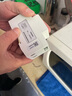 天正電氣（TENGEN）DTSU256系列電表DDSU256(無通信) 2P 220V 5(80)A 1級單相導軌表電能表 曬單實拍圖