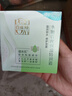 百雀羚護(hù)膚保濕霜 水嫩倍現(xiàn)特潤霜50g 補水保濕品質(zhì)國貨 曬單實拍圖