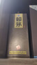 賴茅傳承藍(lán) 傳承棕 傳禧  53度醬香型白酒 送禮宴請【喜宴專享】 53%vol 500mL 6瓶 傳承棕 曬單實(shí)拍圖