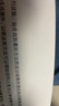 銷售巨人：大訂單銷售訓(xùn)練手冊（理論篇+實踐篇）（全新升級版） 曬單實拍圖