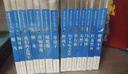 曹文軒純美小說(shuō)全集（套裝共14冊(cè)）/代表國(guó)際安徒生獎(jiǎng)得主曹文軒風(fēng)格與品位的巔峰作品合集，全本完整版，長(zhǎng)銷20多年，各地一線教師推薦閱讀，文體多元，題材豐富，細(xì)致描繪青少年多彩的成長(zhǎng)生活。省錢卡 曬單實(shí)拍圖