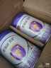伊利金領(lǐng)冠菁護(hù)2段800g乳鐵蛋白A2奶源嬰幼兒配方奶粉6-12個月 2段 菁護(hù) 800g 6罐 曬單實拍圖