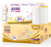 五月花（May Flower）無芯卷紙 3層86節(jié)*30卷 柔軟厚實耐用衛(wèi)生廁所用紙 整箱裝 曬單實拍圖