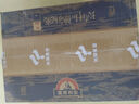 光明莫斯利安酸奶原味經(jīng)典常溫風(fēng)味酸奶200g*24盒營(yíng)養(yǎng)早餐酸奶 囤貨首選2箱裝-200g*24盒7月產(chǎn) 曬單實(shí)拍圖