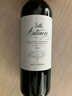 安東尼世家酒莊經(jīng)典基安帝珍藏干紅葡萄酒2018年750ml意大利   曬單實拍圖