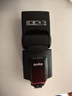 佳能（Canon） 原裝閃光燈適用5D3 5D4 6D2 7DII 90D 850D  M6II R7 R3 R5 R5二代 R6 R6II R10 R8  RP 80D 800D 神牛TT520II 曬單實(shí)拍圖