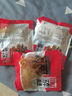 正宗鐵棍山藥粉條家用包子餃子餡料粉條碎專(zhuān)用批發(fā)手工粉絲 山藥粉條碎 3袋【放心食材+地道實(shí)在】 曬單實(shí)拍圖