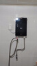 奧特朗F22S-Z70A即熱式電熱水器 速熱智能變頻恒溫?zé)o膽免儲(chǔ)水 淋浴洗澡水電分離【0-7KW智能變頻】 曬單實(shí)拍圖