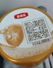 伊利金領(lǐng)冠育護(hù)2段960g新國標(biāo)奶粉較大嬰兒牛奶粉6-12個(gè)月寶寶適喝 金領(lǐng)冠育護(hù)2段960克 曬單實(shí)拍圖