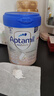 愛(ài)他美（Aptamil）德國(guó)白金版HMO 嬰兒配方奶粉pre段 (0-6個(gè)月) 800g 德愛(ài)白金 曬單實(shí)拍圖