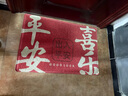 大江地墊入戶腳墊進戶門地毯入戶門防滑出入平安門墊門口60x90cm 曬單實拍圖