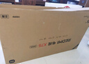 小米（MI）REDMI電視X75 2025款節(jié)能版 75英寸 288Hz高刷 4GB+64GB 小米澎湃OS 一級(jí)能效 國(guó)家補(bǔ)貼 L75RB-RXE 曬單實(shí)拍圖