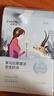 自然堂喜馬拉雅補(bǔ)水面膜28片(百合雪茶雪蓮紫草龍膽植萃面膜)適敏肌 曬單實(shí)拍圖