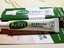 曼秀雷敦（Mentholatum）痘痘貼搭檔 樂膚潔清痘凝膠控油保濕修護痘肌 抗痘護理啫喱18g 曬單實拍圖