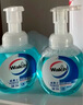 威露士泡沫洗手液健康呵護(hù)225ml×2瓶 家用兒童抑菌消毒泡泡易沖洗護(hù)手 曬單實拍圖