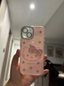 秒揚 可愛(ài)粉色星星KT貓適用iPhone16promax手機殼閃鉆蘋(píng)果15自帶鏡頭膜14pro少女心13防摔12保護套 星星KT貓【粉色】立體蝴蝶結 iPhone 16 曬單實(shí)拍圖
