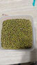 吾谷為伴綠豆 2斤 綠豆湯 可發(fā)豆芽 打豆?jié){ 東北雜糧 真空包裝 大米伴侶 曬單實拍圖