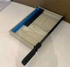 道頓 DOCON DC-8101 A4幅面多功能手動(dòng)小型切紙刀相片 名片 封皮紙 照片鋼質(zhì)加厚手動(dòng)切紙機(jī)裁紙機(jī) 曬單實(shí)拍圖
