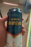 燕京啤酒 V10白啤10度精釀啤酒426ml*12瓶 冰爽暢飲 現(xiàn)貨熱賣  整箱裝 曬單實拍圖