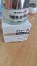 南京同仁堂祛斑霜美白淡化黑色素老年黃褐雀曬斑煙酰胺去黃提亮膚色男女面霜 1瓶【美白淡化】 曬單實拍圖