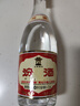 汾酒玻汾53度475ML黃蓋波汾 汾酒500ml青花20 清香型白酒口糧【婚慶】 53度 475mL 6瓶 黃蓋玻汾泡沫箱發(fā)貨 曬單實(shí)拍圖